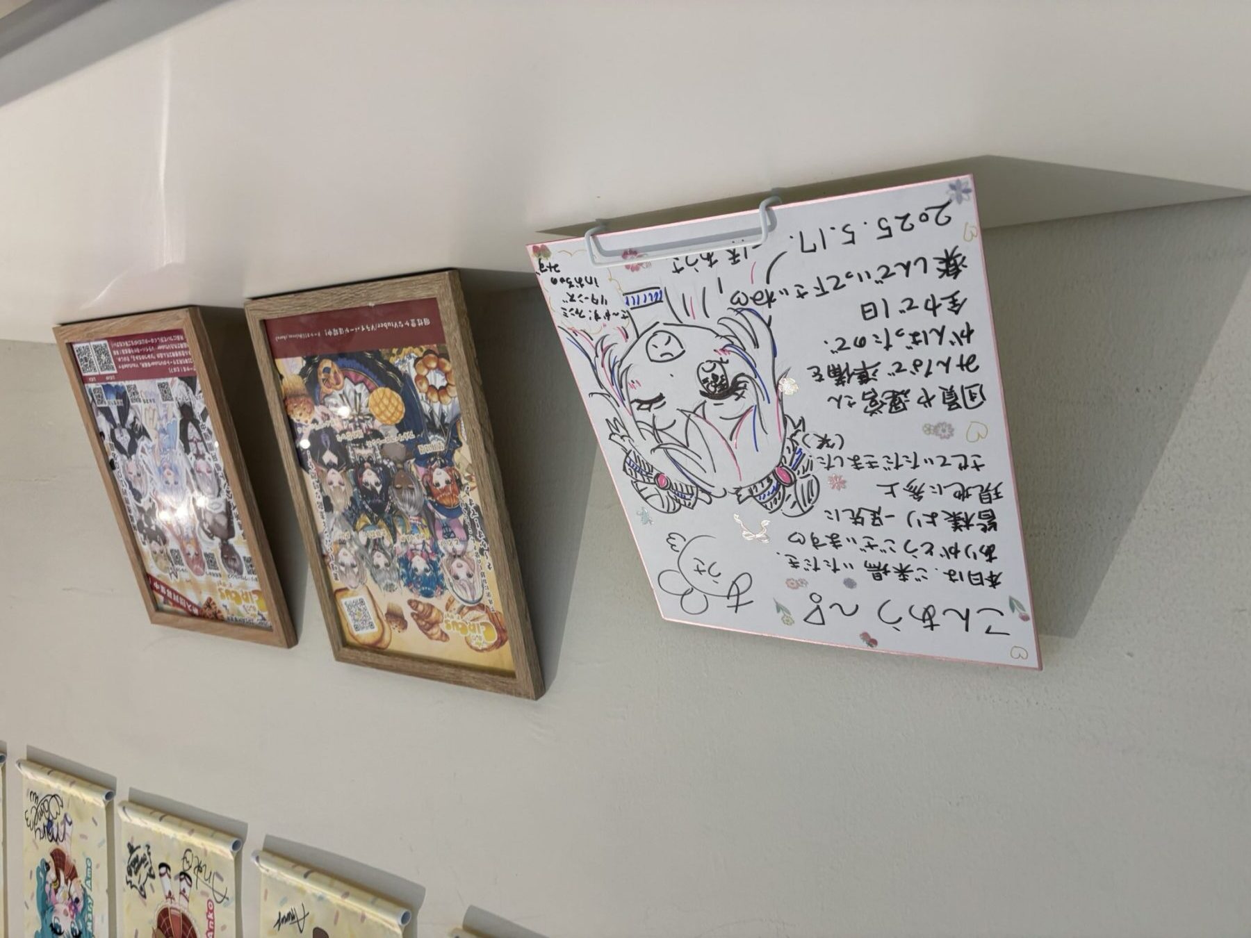 過去イベント写真2