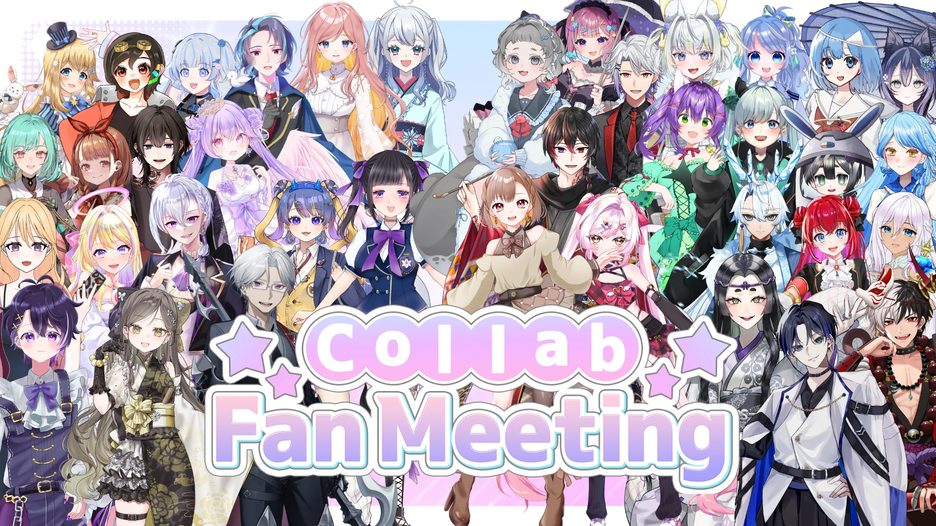 Collab Fan Meeting